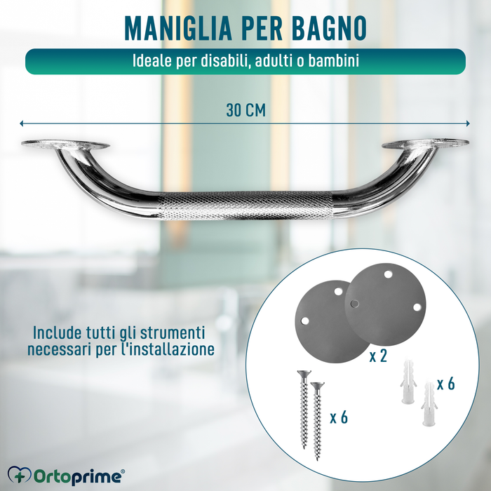 Maniglia Doccia in Acciaio Inossidabile per Bagno | 30 cm